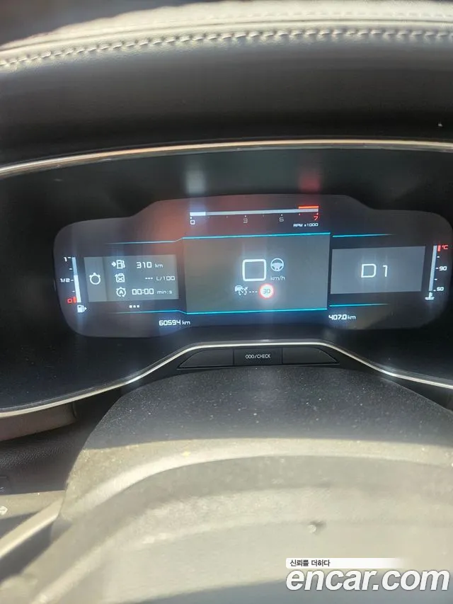 Citroen / DS C5 Aircross id 2796054 из Кореи 15