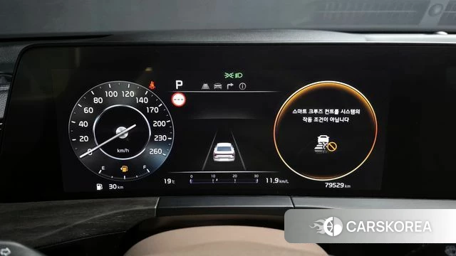 Kia K8 id 4293314 из Кореи 18