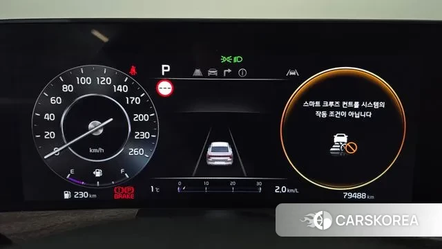 Kia K8 id 3519172 из Кореи 18