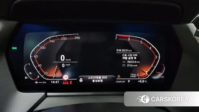 BMW 1 Series (F40) id 3431875 из Кореи 18