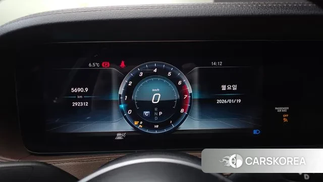 Mercedes-Benz S-Class W222 id 3599133 из Кореи 18