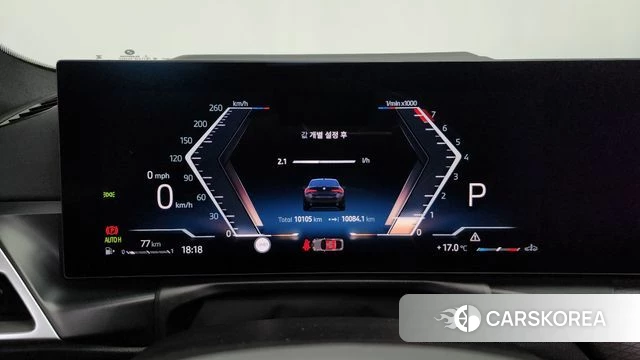 BMW 4 Series (G22) id 3921584 из Кореи 18