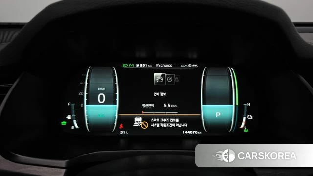 Kia K7 Premier Hybrid id 4722099 из Кореи 18