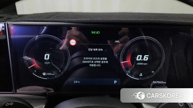 Hyundai Grandeur (GN7) id 4428030 из Кореи 18