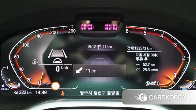 BMW 7 Series (G11) id 3417839 из Кореи 18