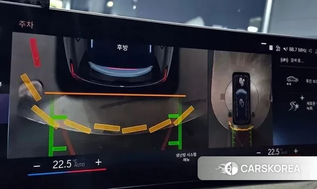 BMW X7 (G07) id 3323254 из Кореи 18