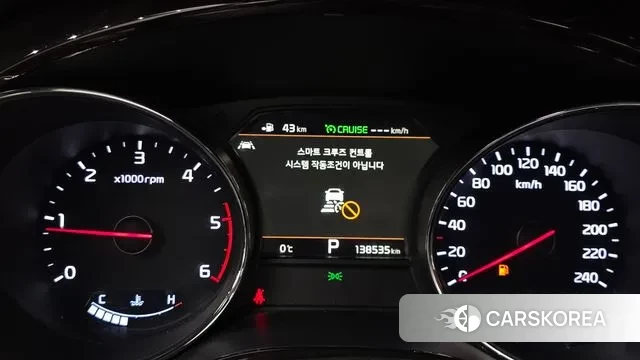 Kia The New Carnival id 3627240 из Кореи 18