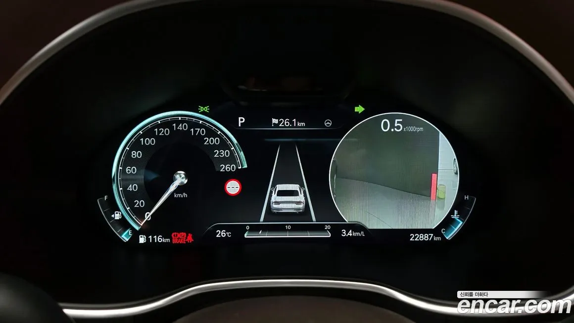 Genesis G80 (RG3) id 2016278 из Кореи 18