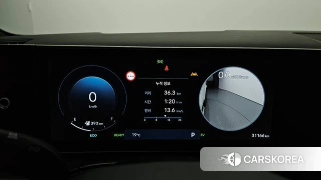 Hyundai Santa Fe (MX5) id 4292153 из Кореи 29