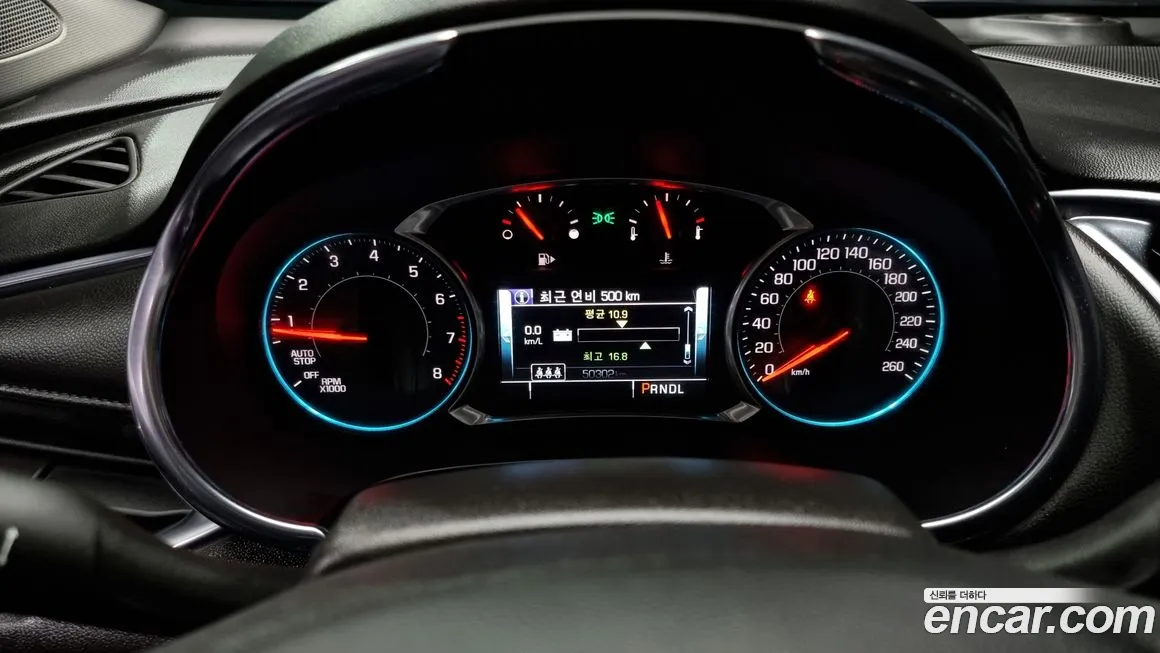 Chevrolet (GM Daewoo) All New Malibu id 2162137 из Кореи 18