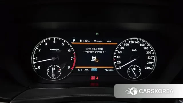 Genesis G90 id 2980123 из Кореи 18