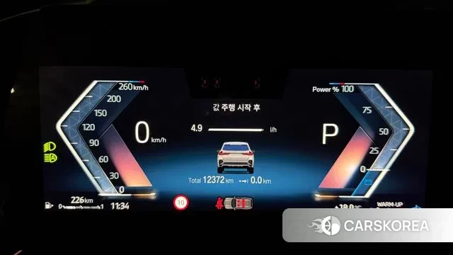 BMW X1 (U11) id 3442580 из Кореи 18