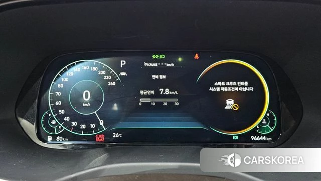 Hyundai Palisade id 4619356 из Кореи 18