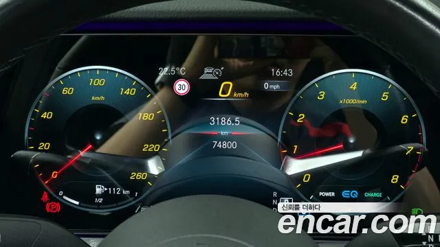 Mercedes-Benz E-Class W213 id 2699516 из Кореи 18