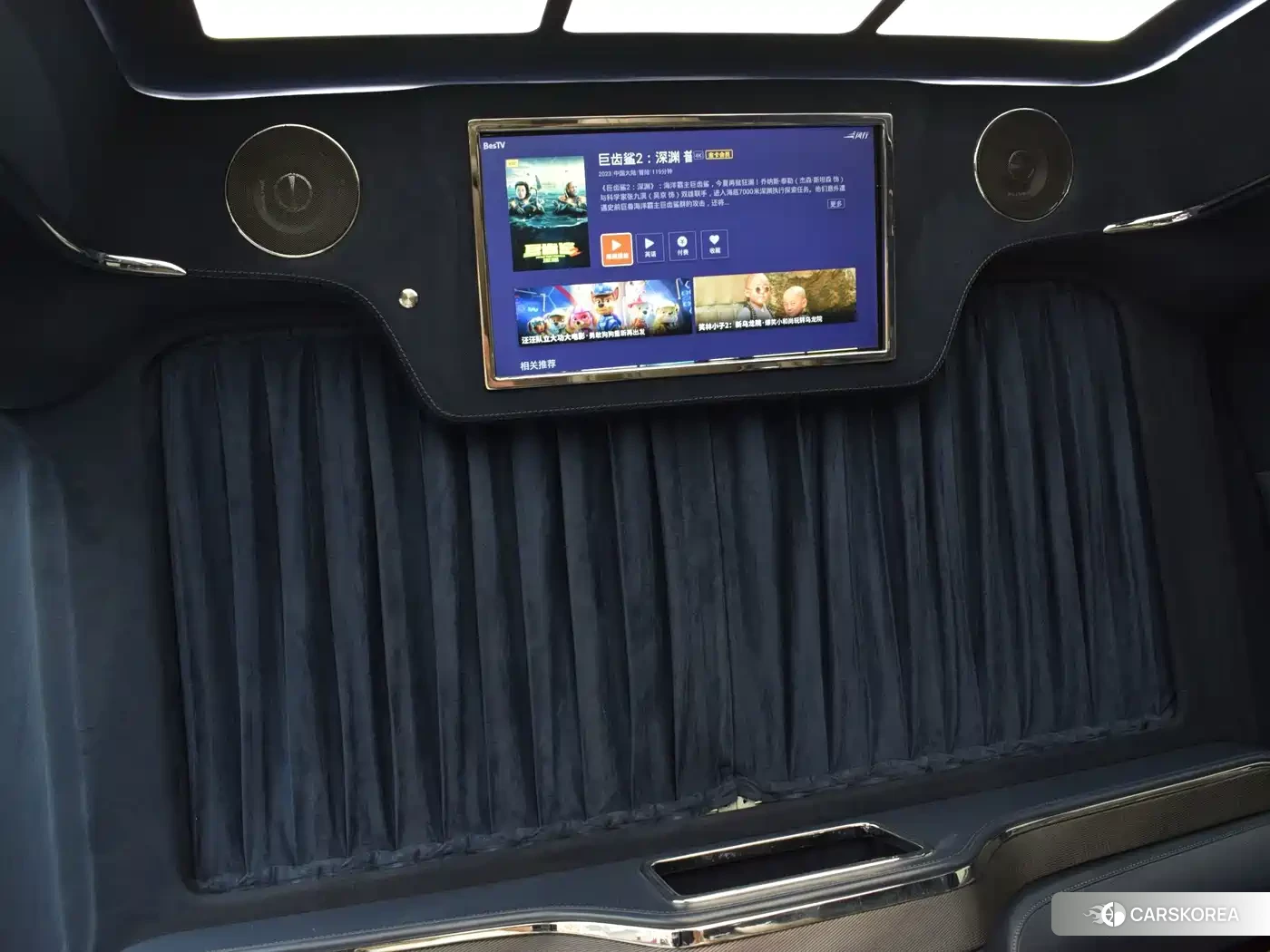 Mercedes-Benz Vito id 4628414 из Китая 27