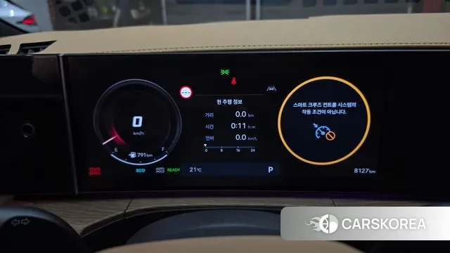 Hyundai Santa Fe (MX5) id 3262396 из Кореи 18