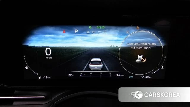 Kia Carnival 4th generation id 4308950 из Кореи 18
