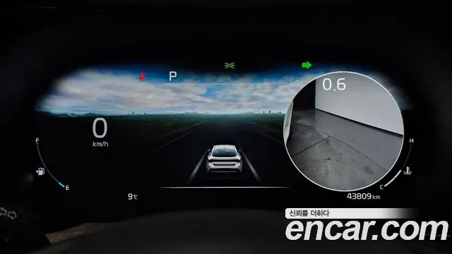 Kia K5 3rd generation id 2357826 из Кореи 18