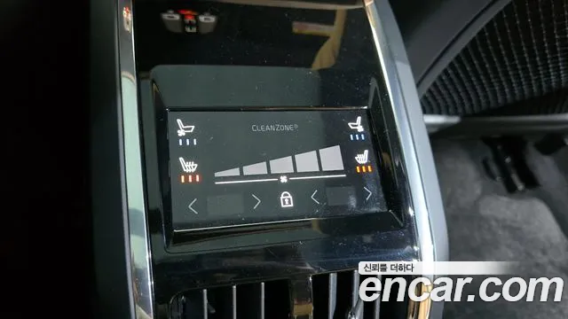 Volvo S90 id 2699909 из Кореи 18