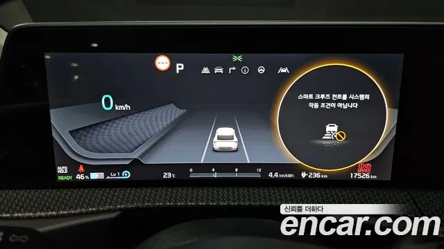 Kia EV6 id 2735169 из Кореи 18