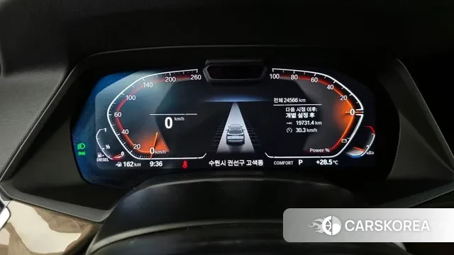 BMW X5 (G05) id 3011529 из Кореи 18