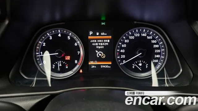 Hyundai Sonata (DN8) id 2842771 из Кореи 18