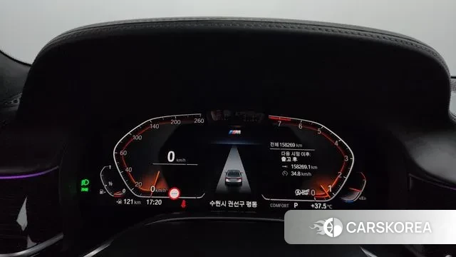 BMW 7 Series (G11) id 2980824 из Кореи 18