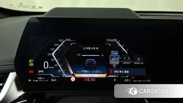 BMW X1 (U11) id 3437121 из Кореи 18