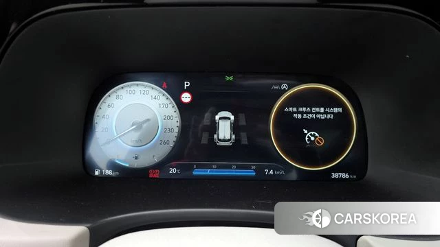 Hyundai The New Palisade id 4223321 из Кореи 18