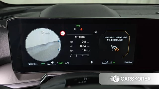 Kia The New Sorento 4th Generation id 4474502 из Кореи 35