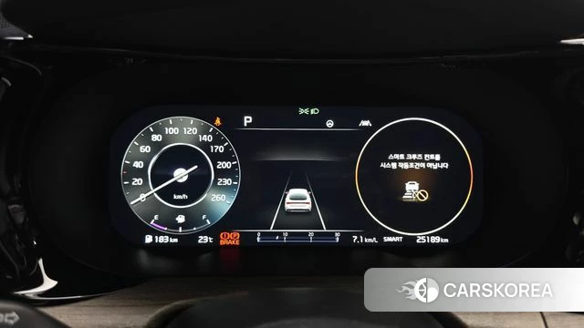 Kia K5 3rd generation id 4433950 из Кореи 28