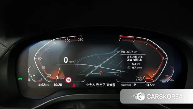 BMW X4 (G02) id 3458945 из Кореи 18