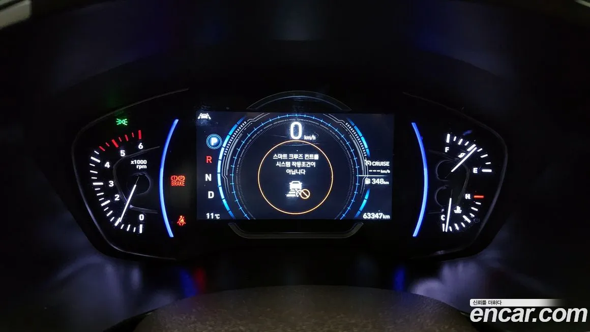 Hyundai Santa Fe TM id 2174203 из Кореи 18