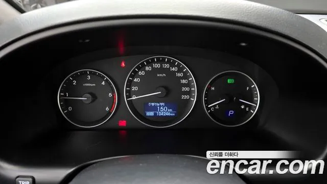 Hyundai The New Grand Starex id 2219312 из Кореи 18