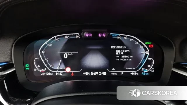 BMW 5 Series (G30) id 3525471 из Кореи 18