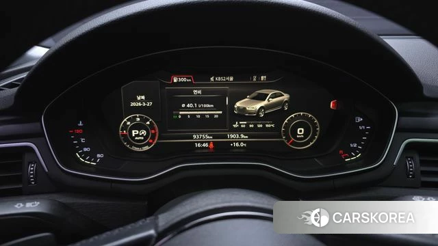 Audi A4 (B9) id 3853709 из Кореи 18