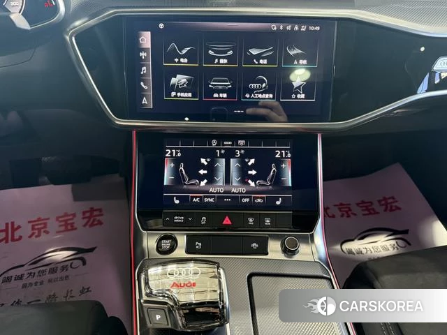 Audi A6L id 4275651 из Китая 19