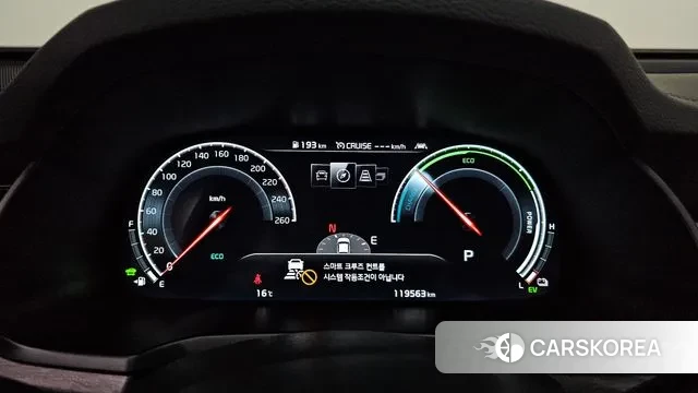 Kia K7 Premier Hybrid id 3741453 из Кореи 18