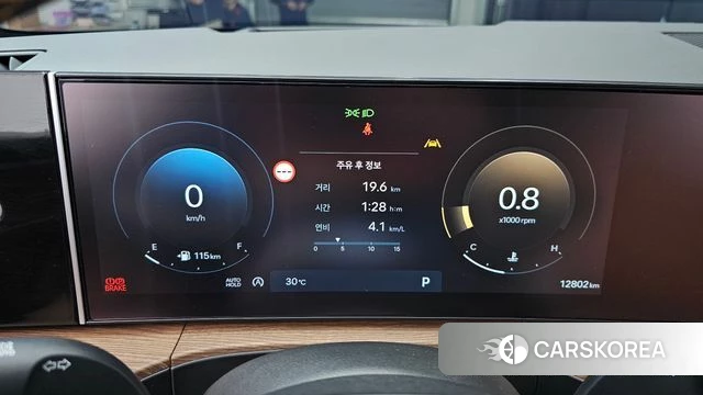Hyundai Santa Fe (MX5) id 4635359 из Кореи 32