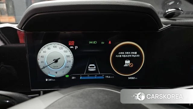 Hyundai Avante Hybrid (CN7) id 3838754 из Кореи 18