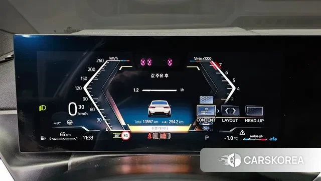 BMW 3 Series (G20) id 3571534 из Кореи 18