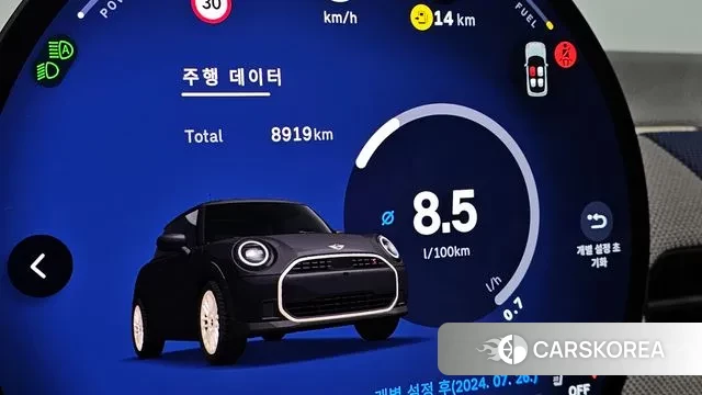 Mini Cooper S 4th Generation id 3491914 из Кореи 18