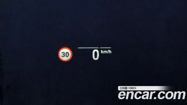 BMW X5 (G05) id 2528529 из Кореи 18