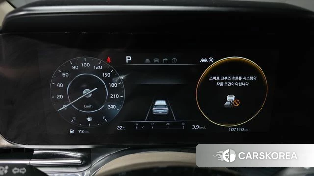 Kia Carnival 4th generation id 3940941 из Кореи 18