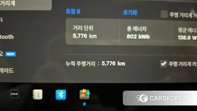 Tesla Model Y id 3451867 из Кореи 18