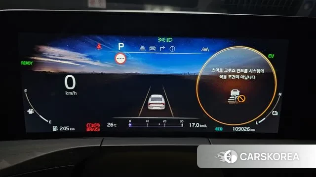 Kia K8 Hybrid id 2975384 из Кореи 18