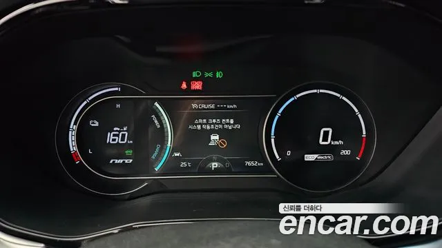 Kia Niro EV id 2796059 из Кореи 18