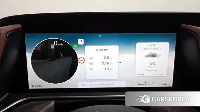 Genesis G90 (RS4) id 3463144 из Кореи 18