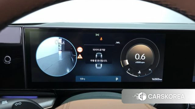 Hyundai Grandeur (GN7) id 4499770 из Кореи 18