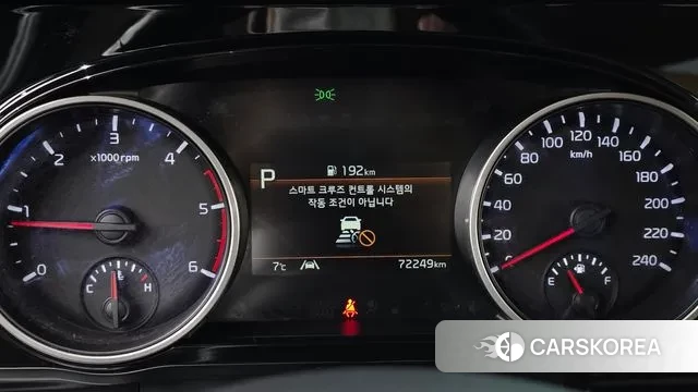 Kia Carnival 4th generation id 3395736 из Кореи 18